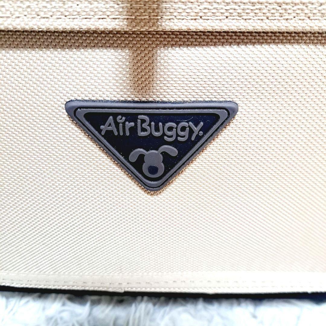Air Buggy for Dogドーム2　コットのみ　エアバギー