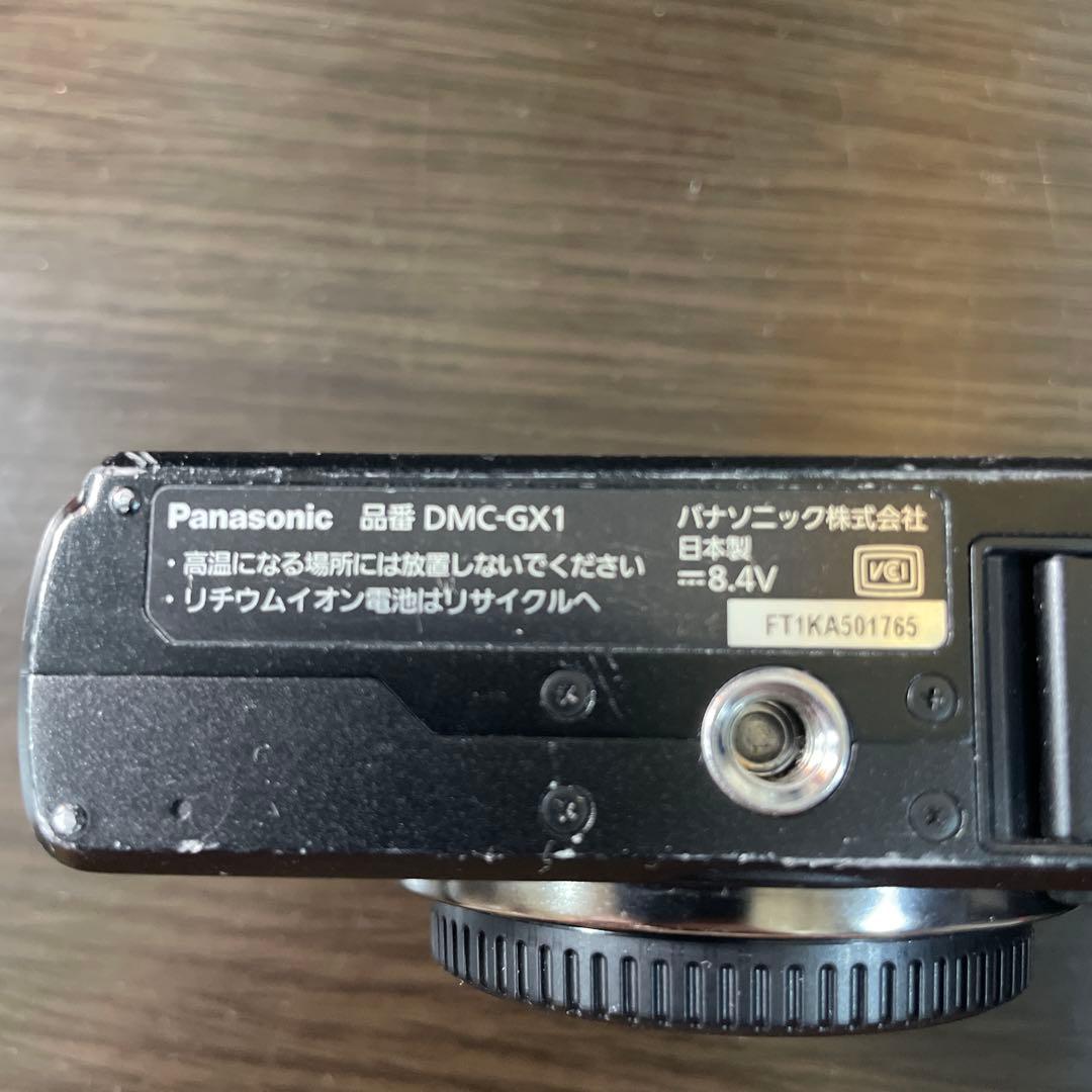 LUMIX DMC-GX1 ボディ(ブラック)