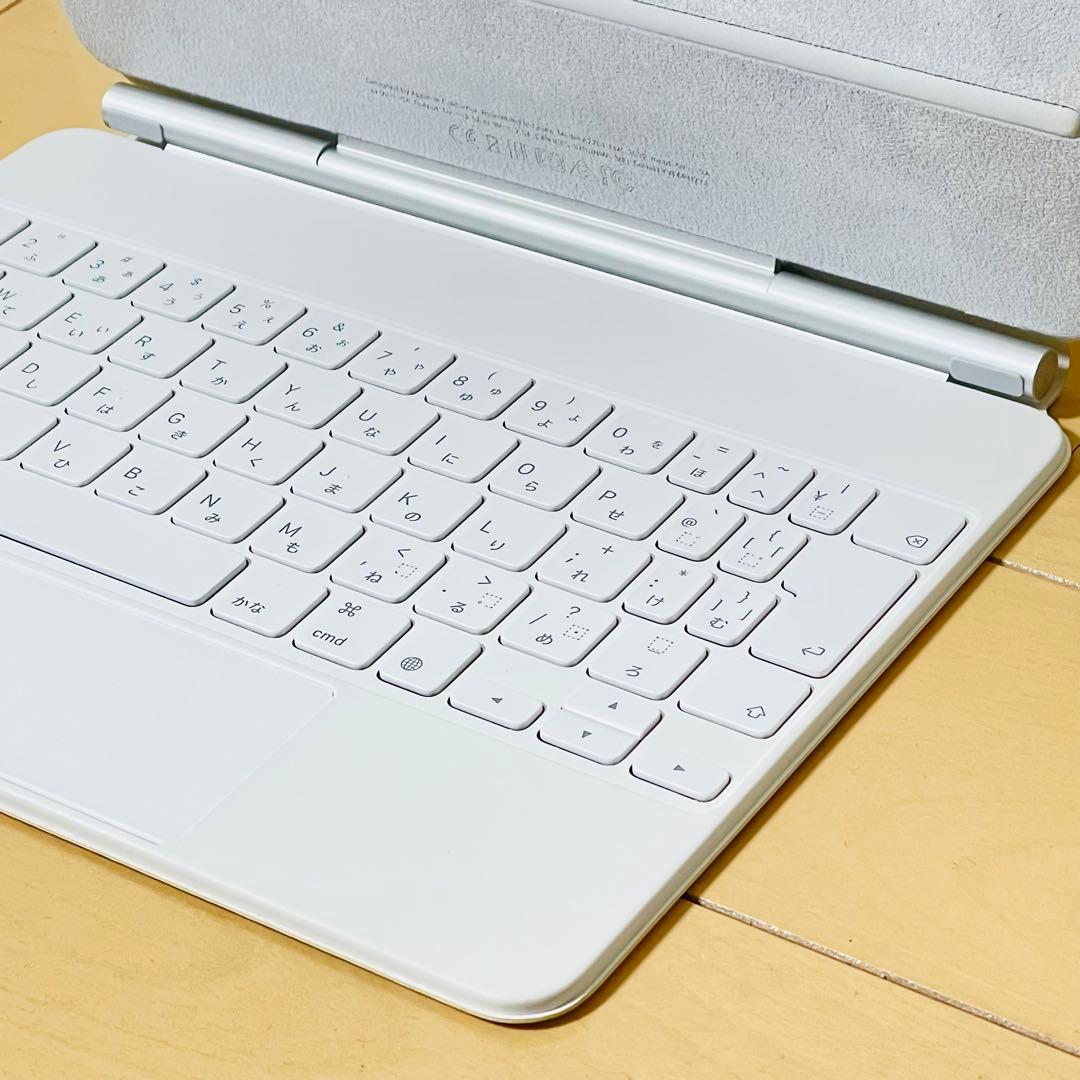 【極美品】 iPad Magic Keyboard Air、Pro 11