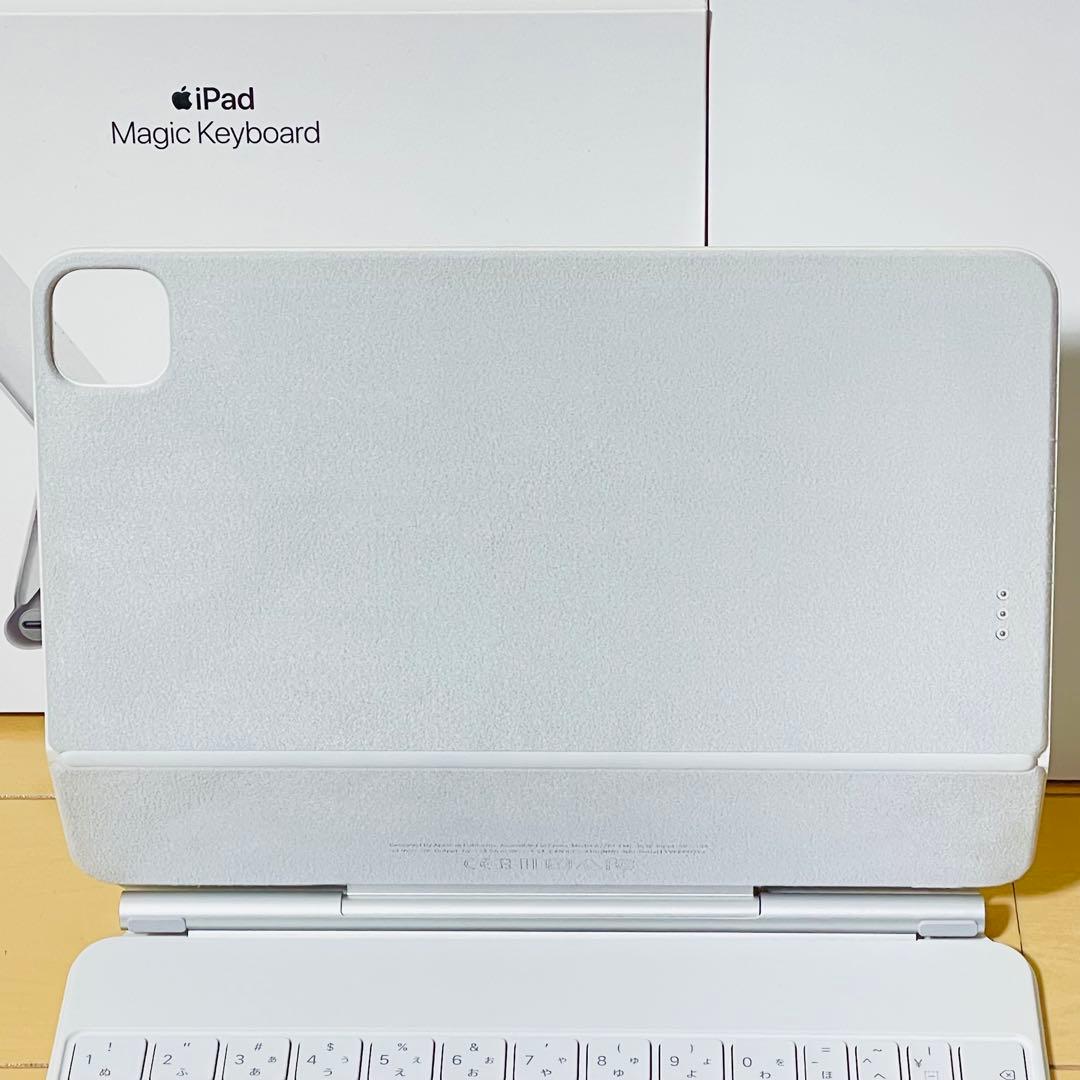 【極美品】 iPad Magic Keyboard Air、Pro 11