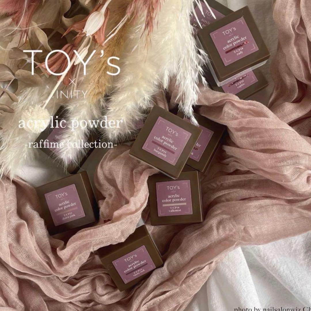 Toys×INITY アクリルカラーパウダーセット