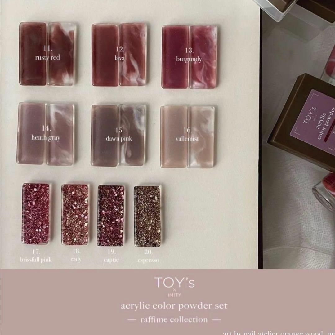 Toys×INITY アクリルカラーパウダーセット