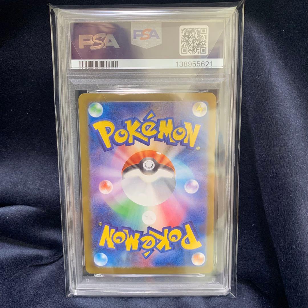Ｓ　ポケモンカード　オドリドリex PSA10