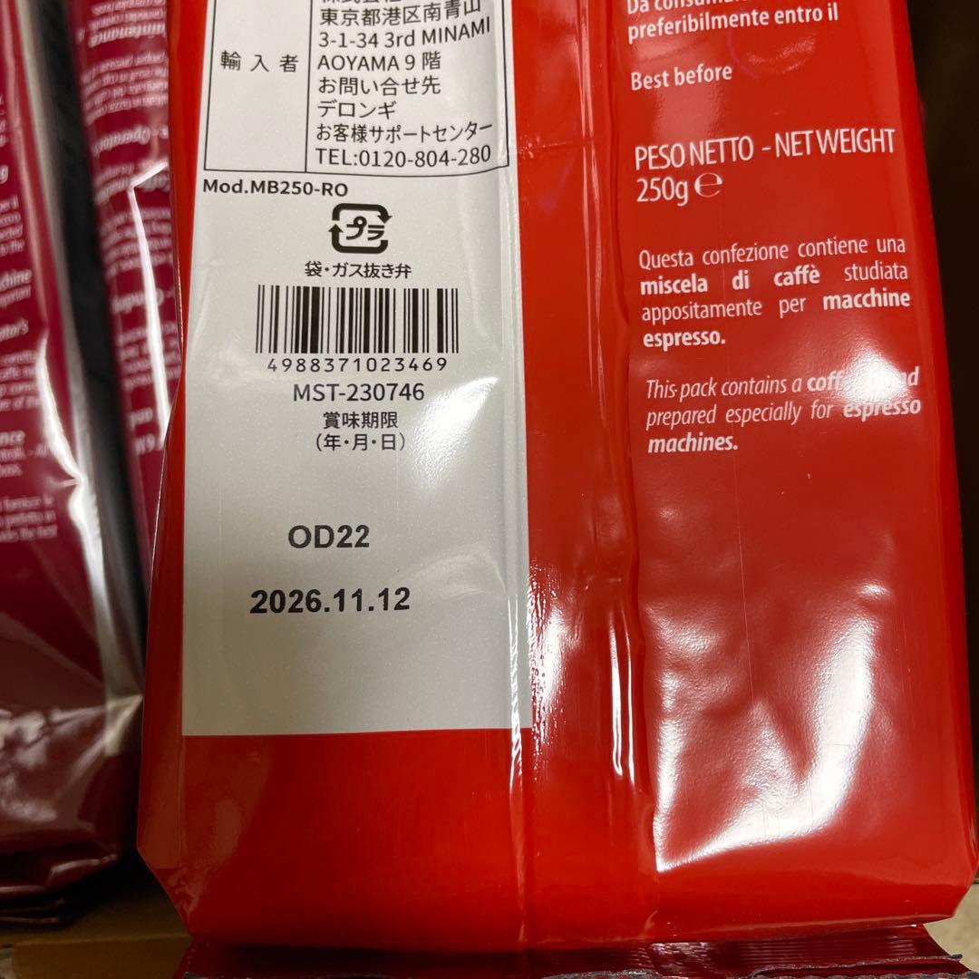 ムセッティ コーヒー豆 250g×6パック