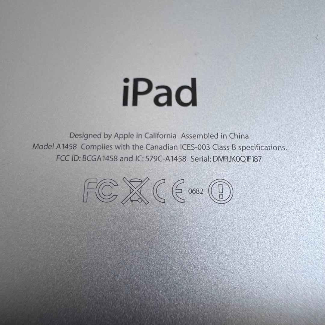 iPad Bluetoothキーボード付きアイパッド　ホワイト シルバー