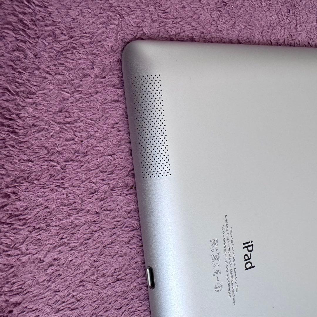 iPad Bluetoothキーボード付きアイパッド　ホワイト シルバー