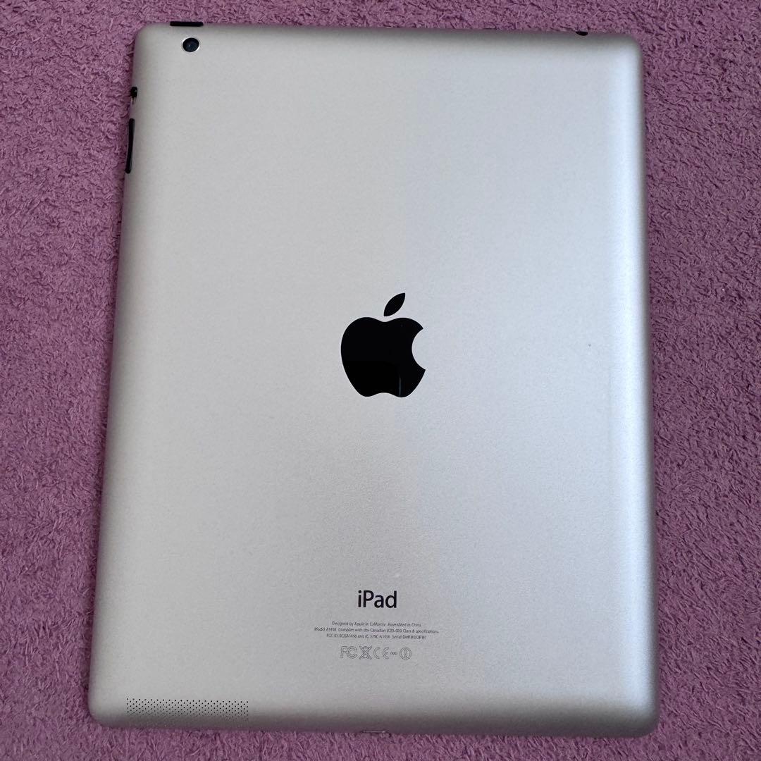 iPad Bluetoothキーボード付きアイパッド　ホワイト シルバー