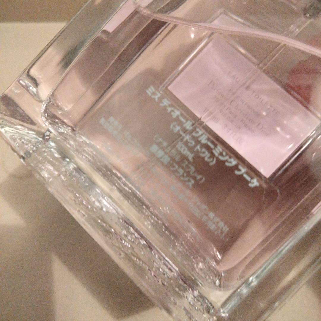 Dior ディオール ブルーミング ブーケ 100ml
