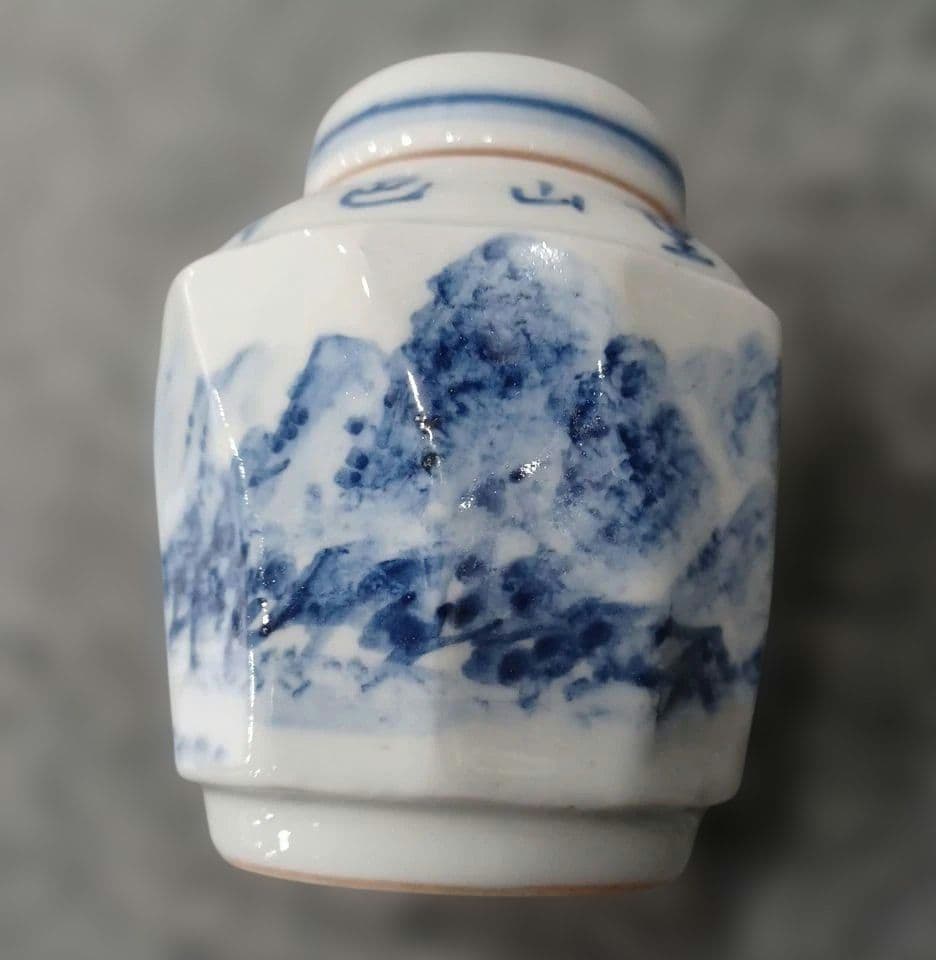 直外写 幾重山色 寶山 染付 茶心壺