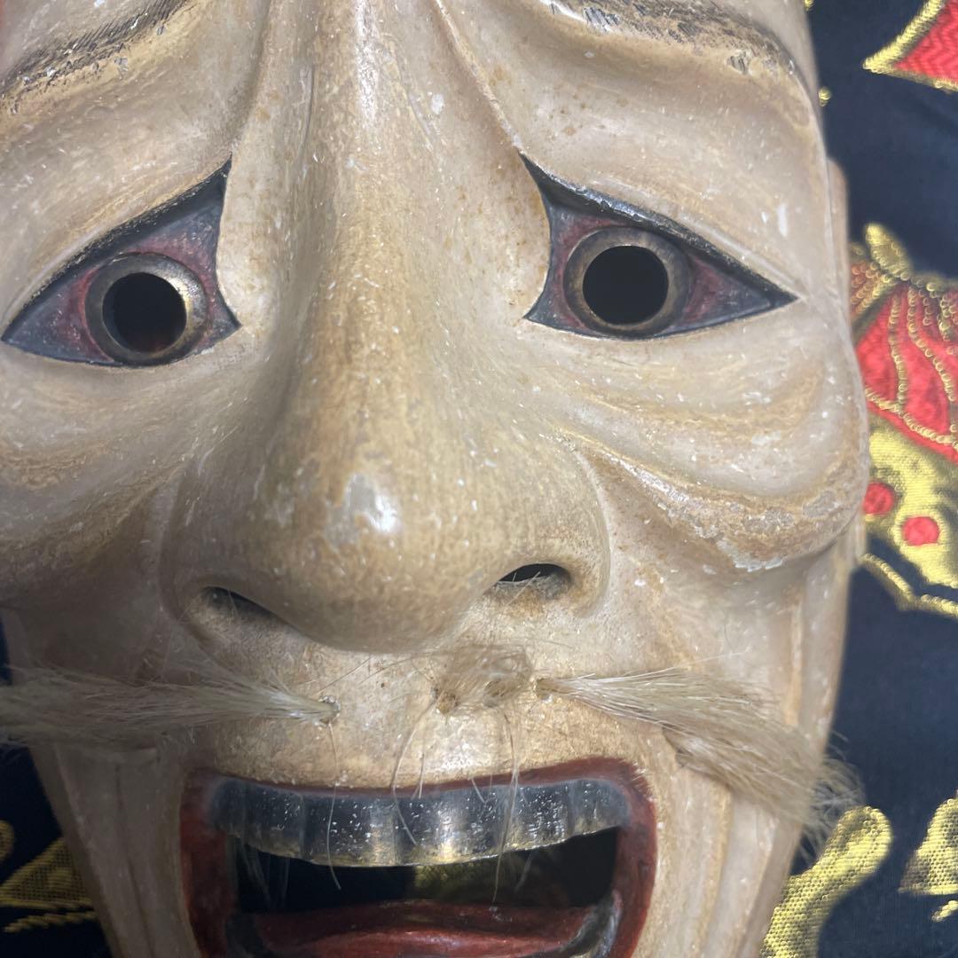 能面茗荷悪尉