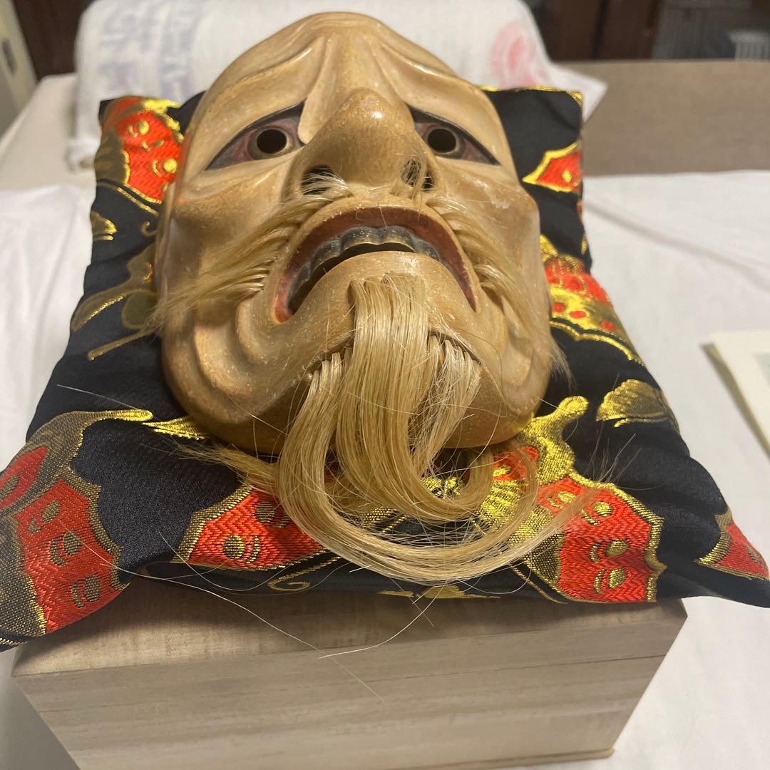 能面茗荷悪尉