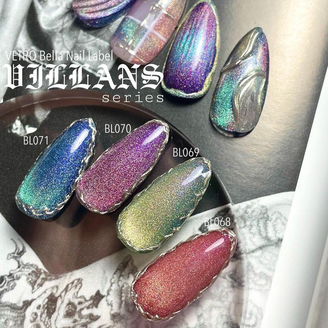 ☆BL068-075新品★ベトロBellanailマグネットカラー８色セット☆