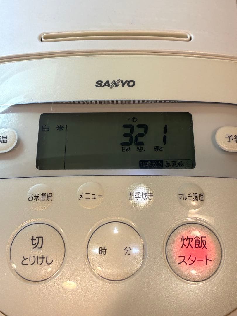 2026/1/30動作確認済 SANYO ECJ-XP2000 期間限定値下中
