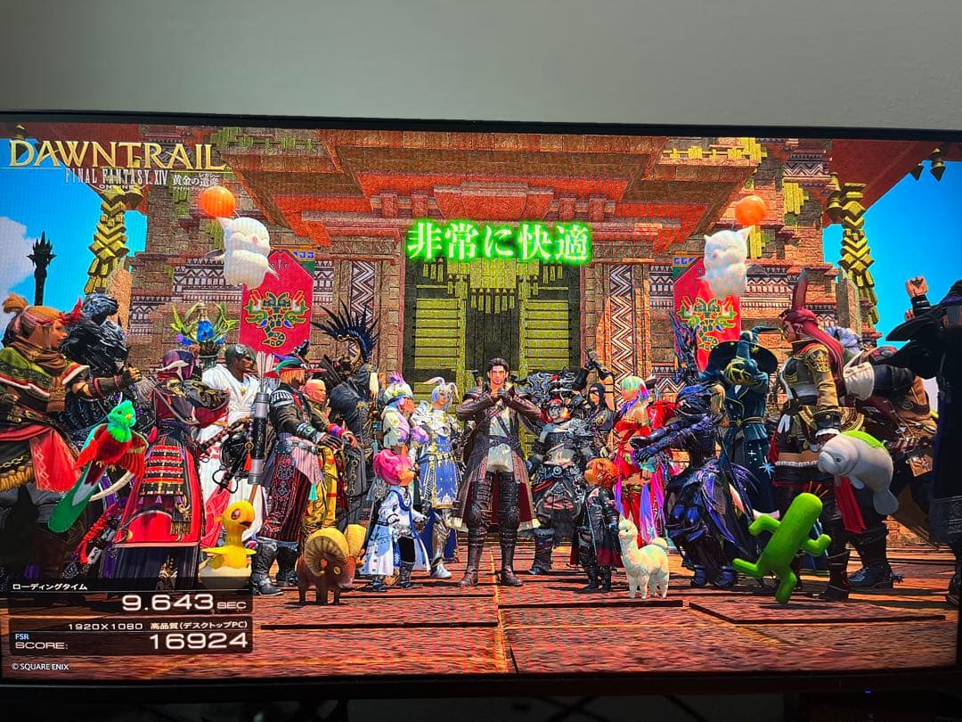 ノ*タ様 NVIDIA RTX 2070 Super FAVgamingコラボモ