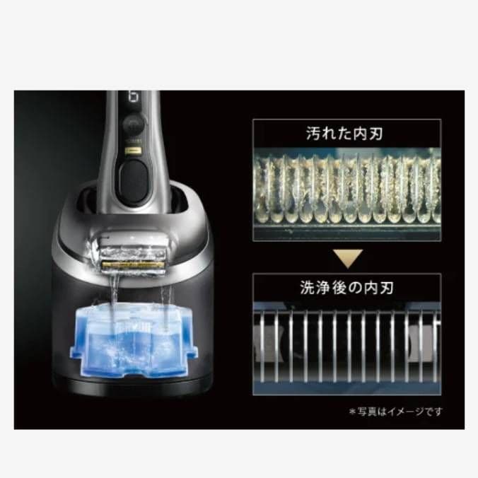BRAUN S5 メンズ電気シェーバー