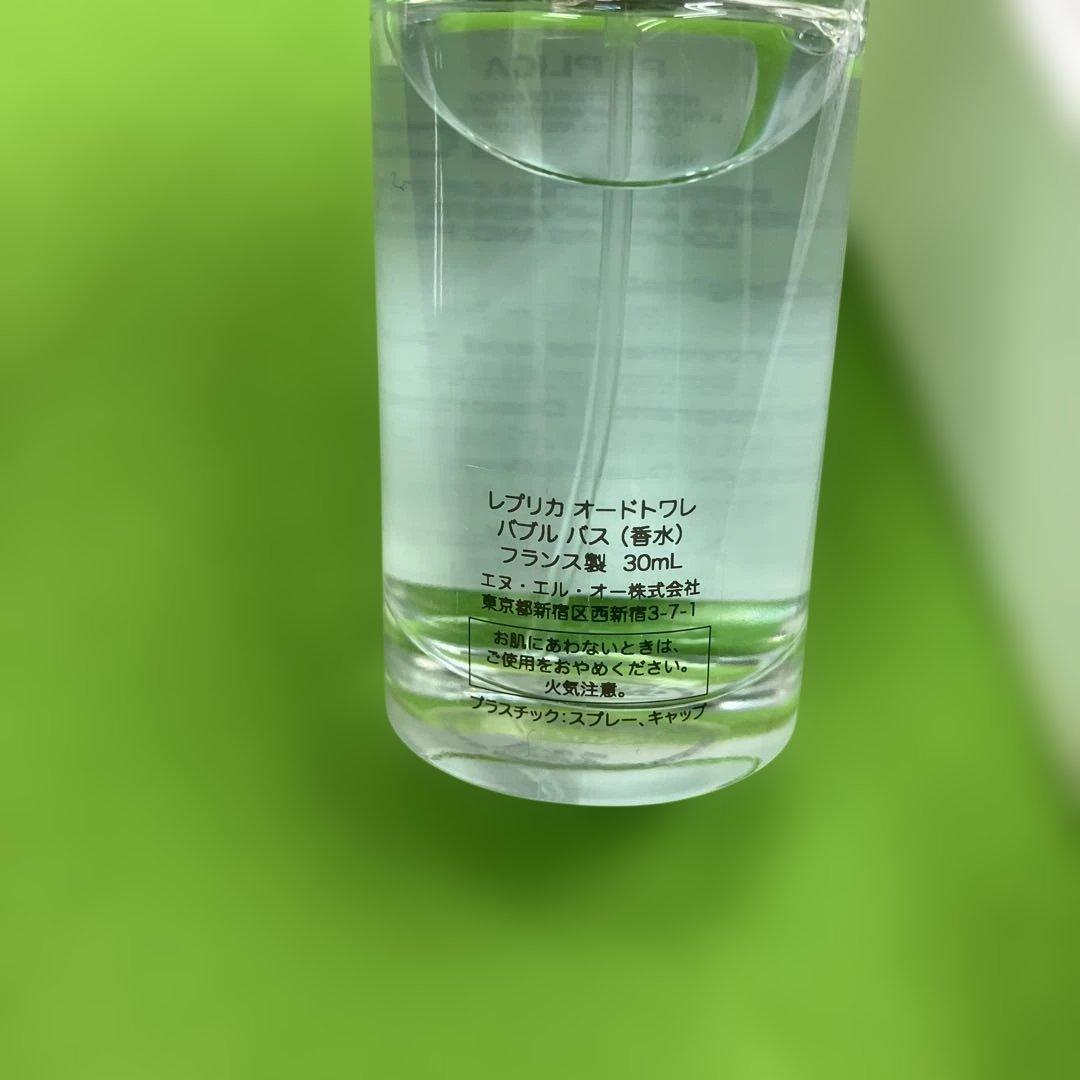 ほぼ未使用‼️メゾンマルジェラ レプリカ バブルバス 香水 30ml