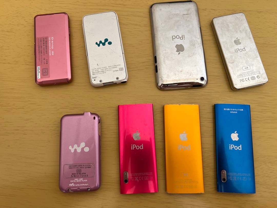 ipod WALKMAN まとめ売り ジャンク