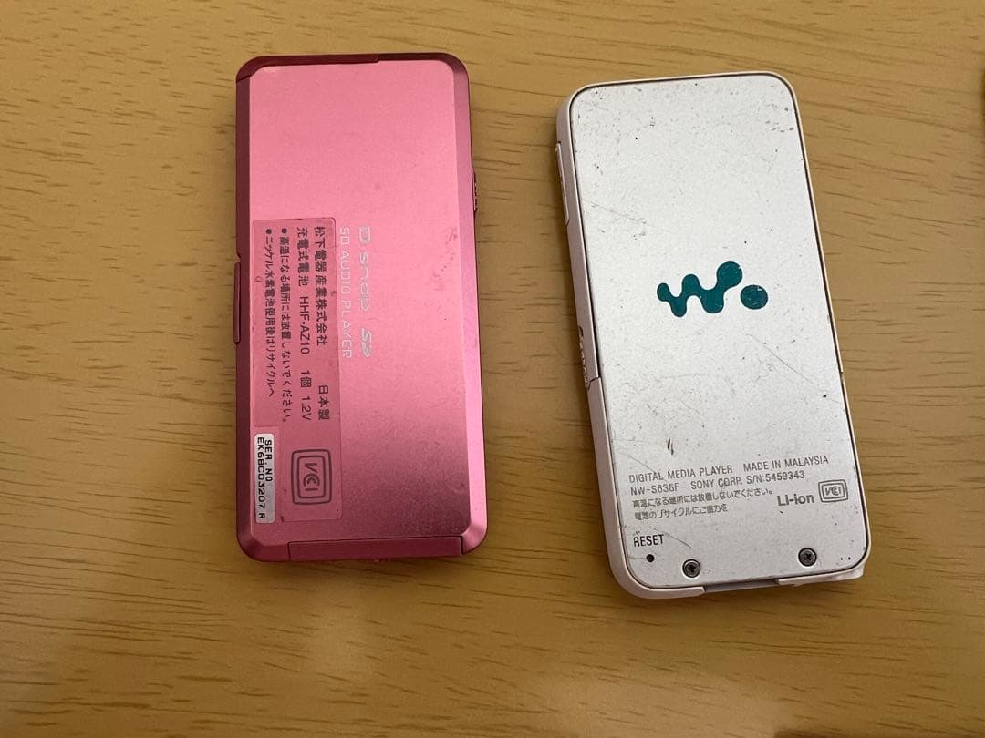 ipod WALKMAN まとめ売り ジャンク