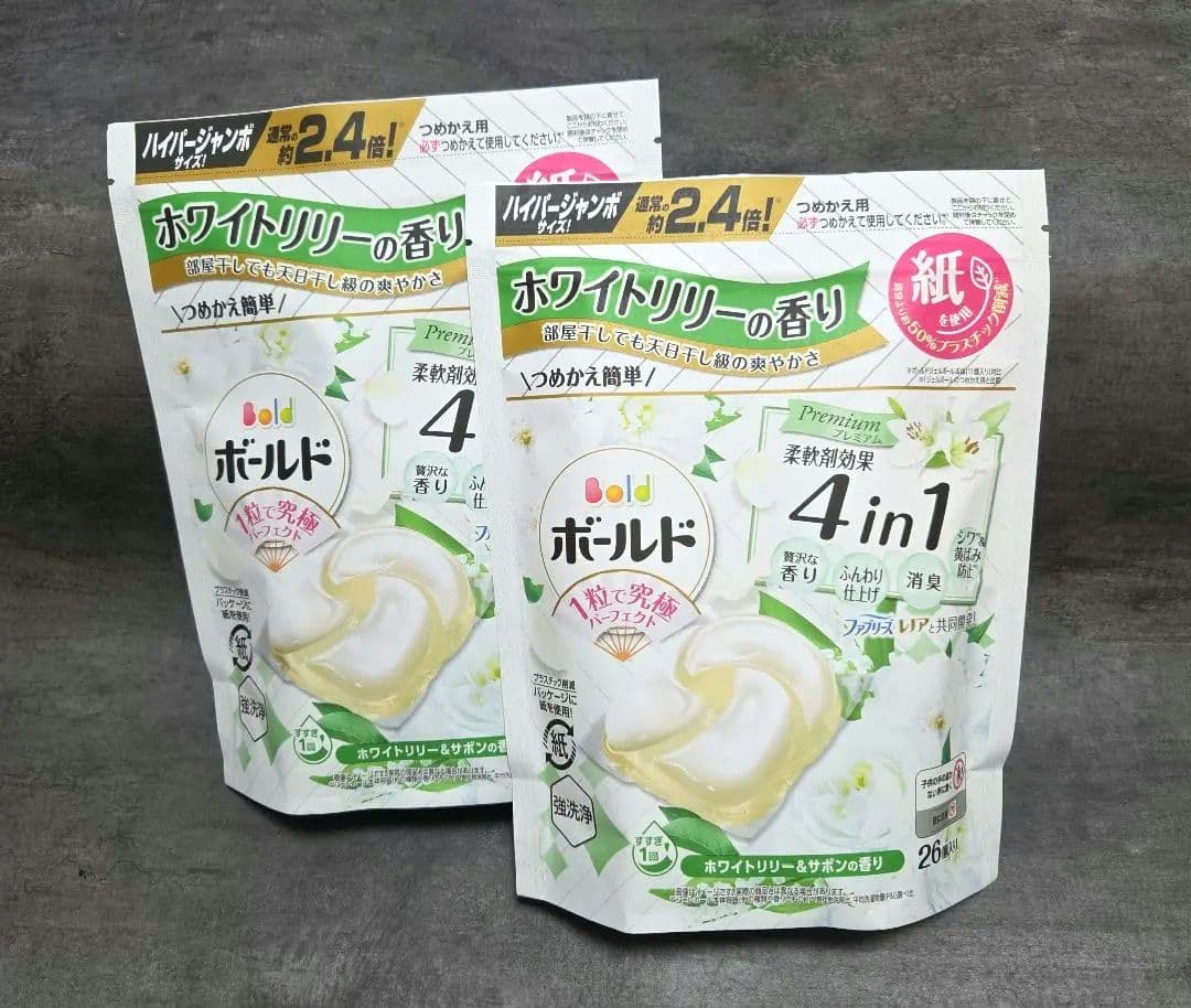新品 ボールド ジェルボール 4in1 ホワイトリリー&サボンの香り26個×6袋