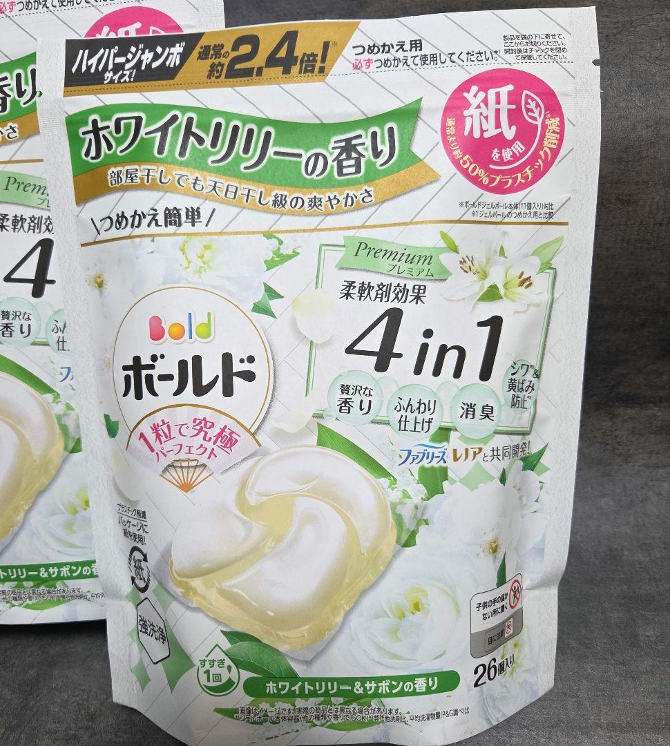 新品 ボールド ジェルボール 4in1 ホワイトリリー&サボンの香り26個×6袋
