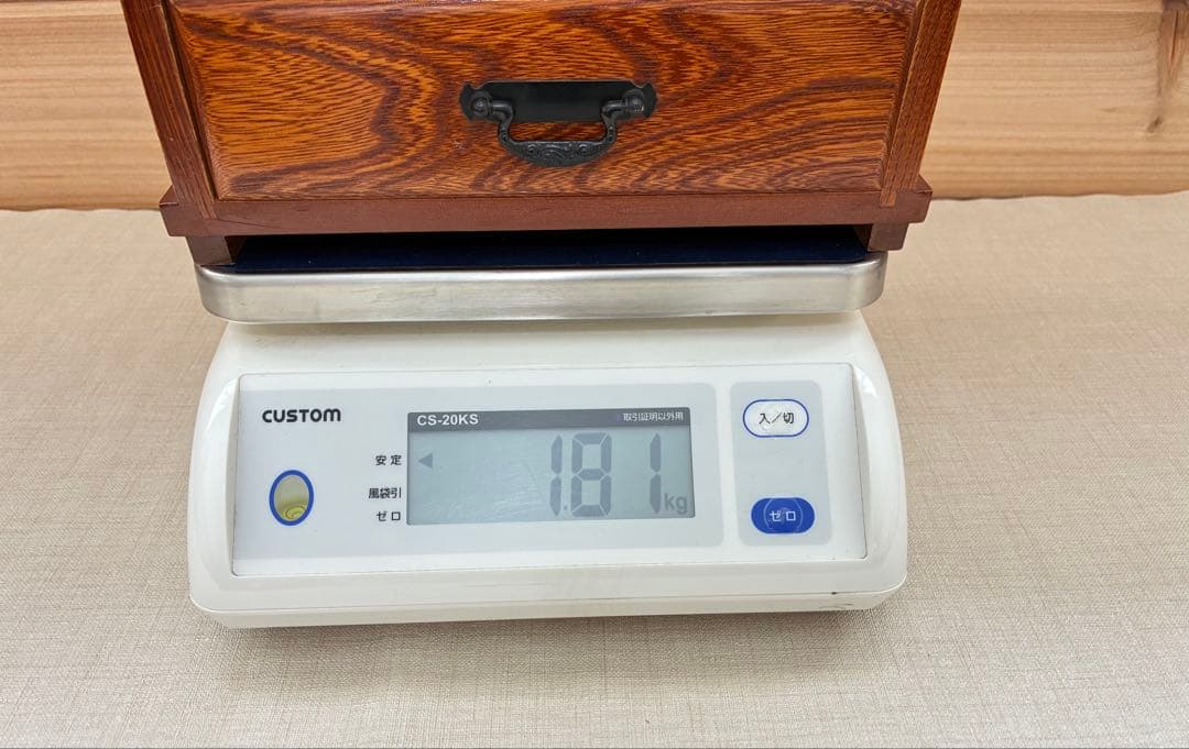 高山欅 三段小箪笥 木製 和家具 伝統工芸 収納