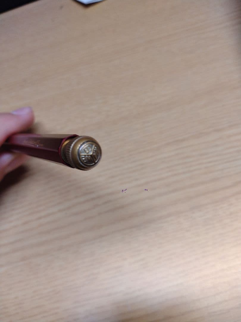 光之助　北原