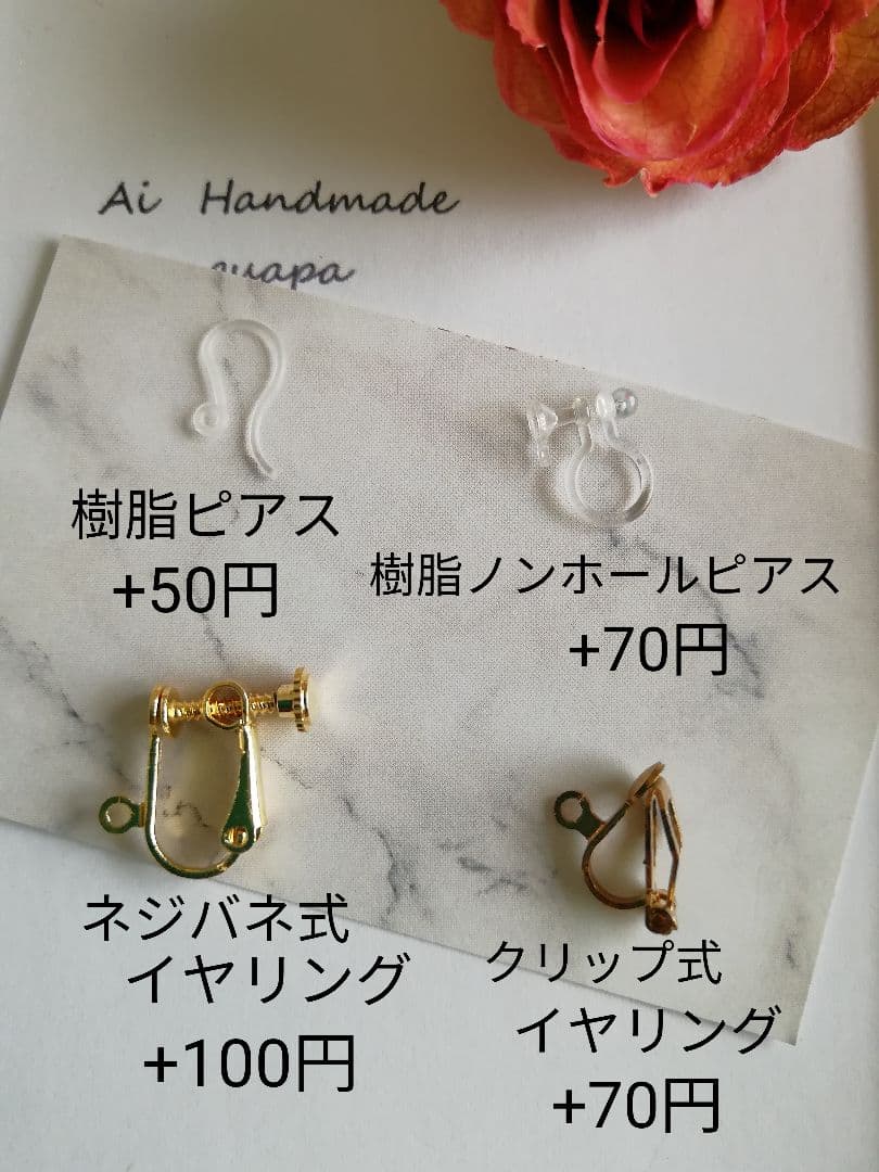 再販43⭐　赤　フリンジ　カラフル　ピアス　イヤリング　春　タッセル　ネイティブ