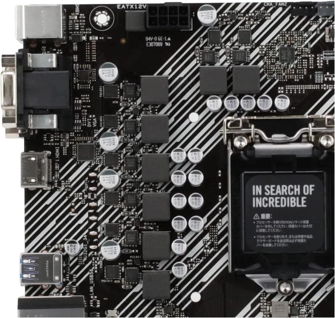 ASUS PRIME A520M-E マザーボード