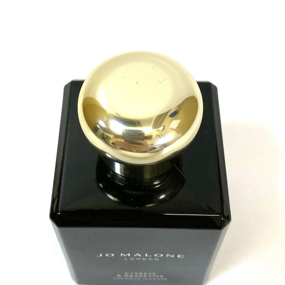 5317 Jo MALONE LONDON コロンインテンス 定価22,880円