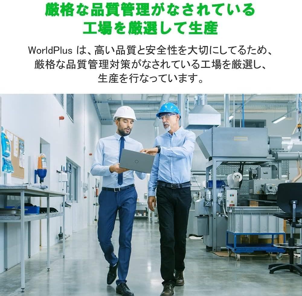 新品未使用 富士通 Fujitsu FMV LIFEBOOK対応 日本ブランド