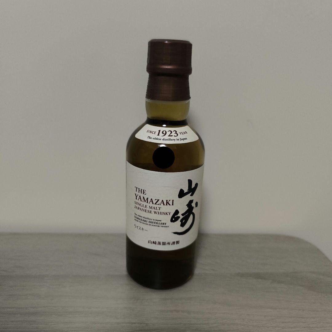 【️外箱無し】響JH 700ml ＋ 白州NA 700ml【️山崎ミニ⬇みて】