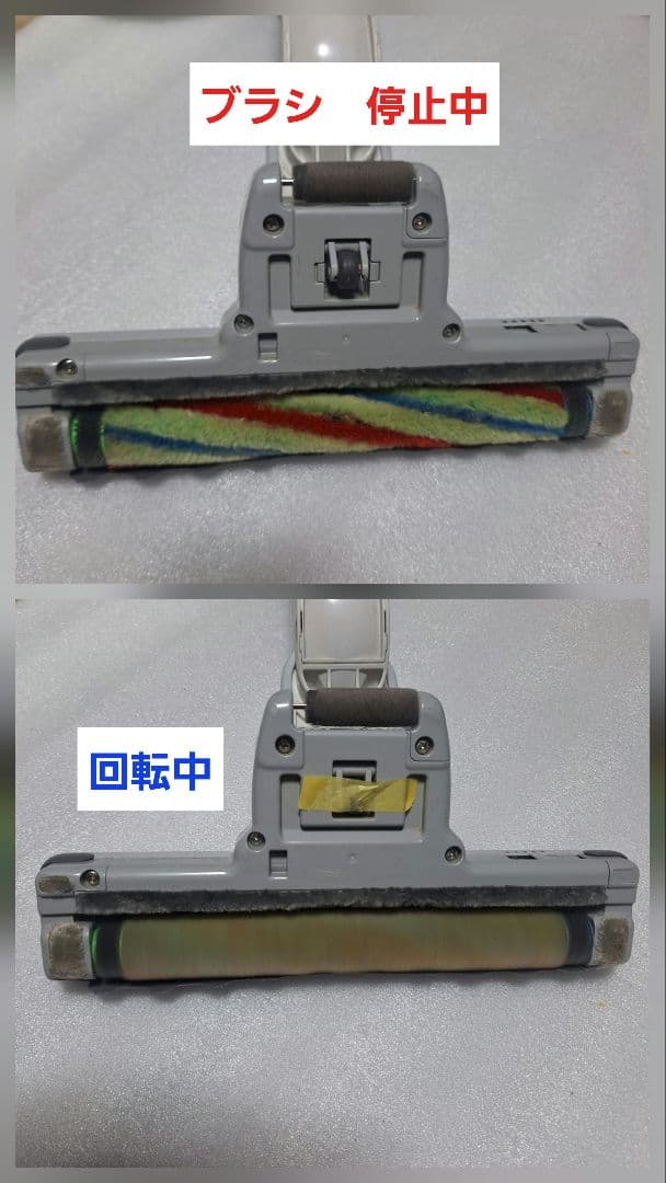 日立電気掃除機 CV-SU10 2012年製 キャニスター型 サイクロン式
