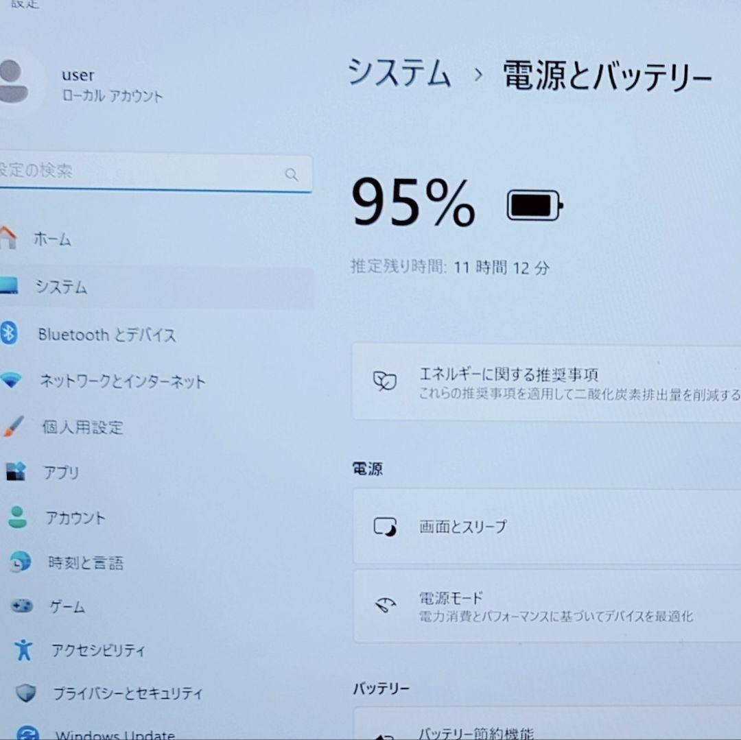 良好 DELL 爆速 12世代i5 1245U 16GB SSD 512GB 9