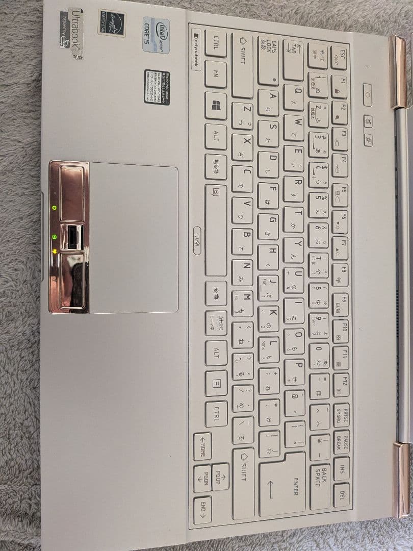 dynabook R632 i5/SSD120GB/軽量ノートPC