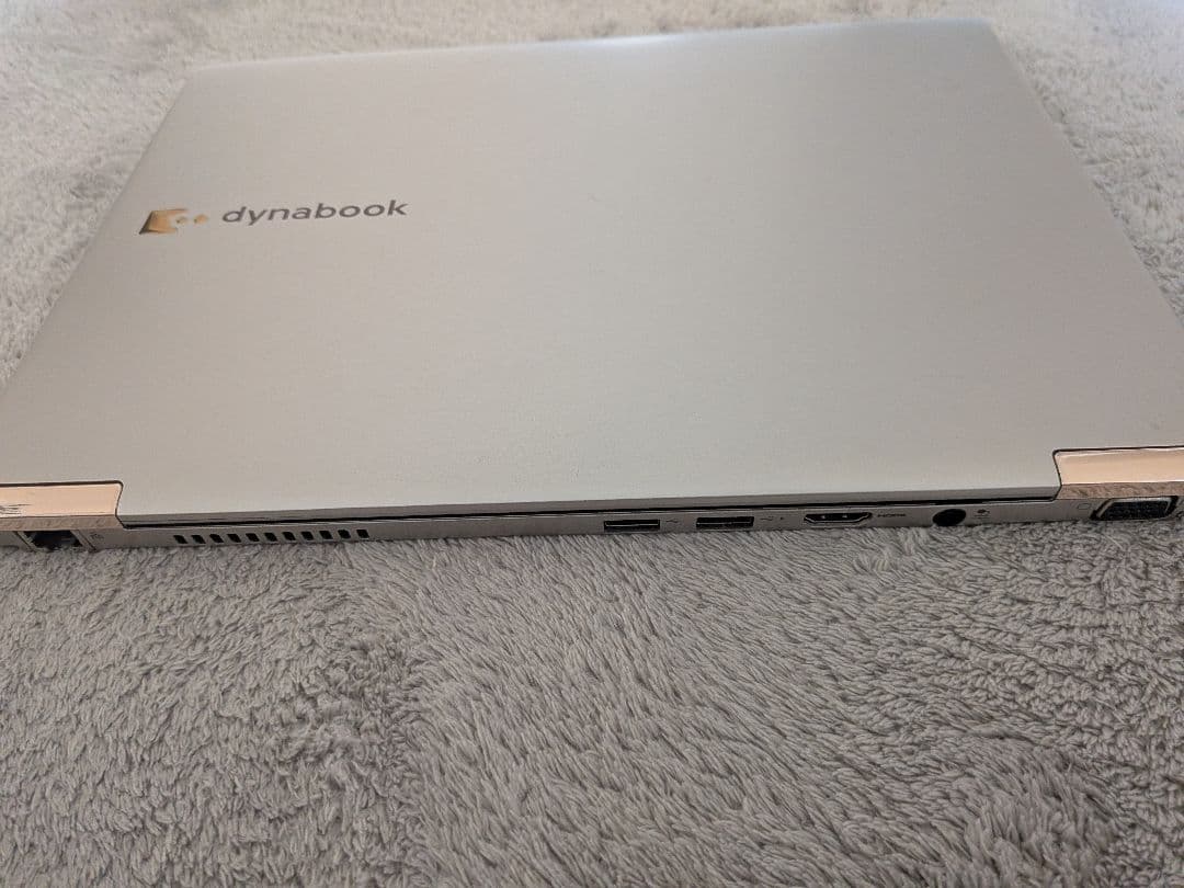dynabook R632 i5/SSD120GB/軽量ノートPC