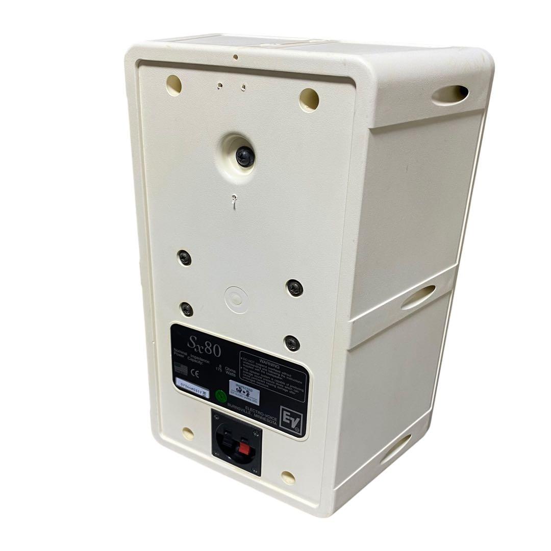 【動作品】EV SX80 PAスピーカー 業務用 高音質 定番人気