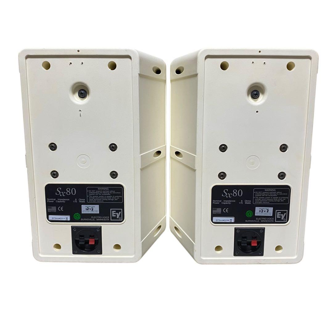 【動作品】EV SX80 PAスピーカー 業務用 高音質 定番人気