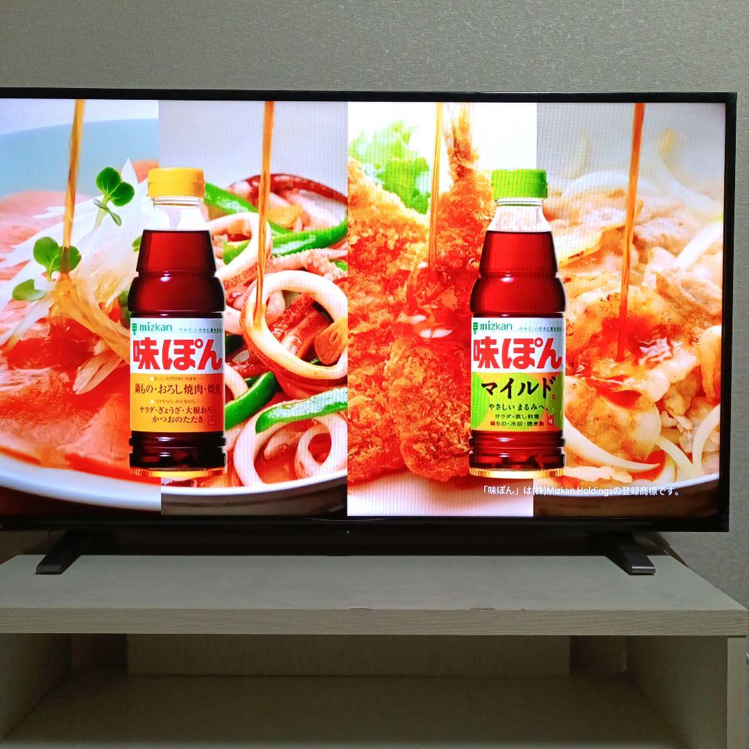 TOSHIBA[2023年製品]40V34