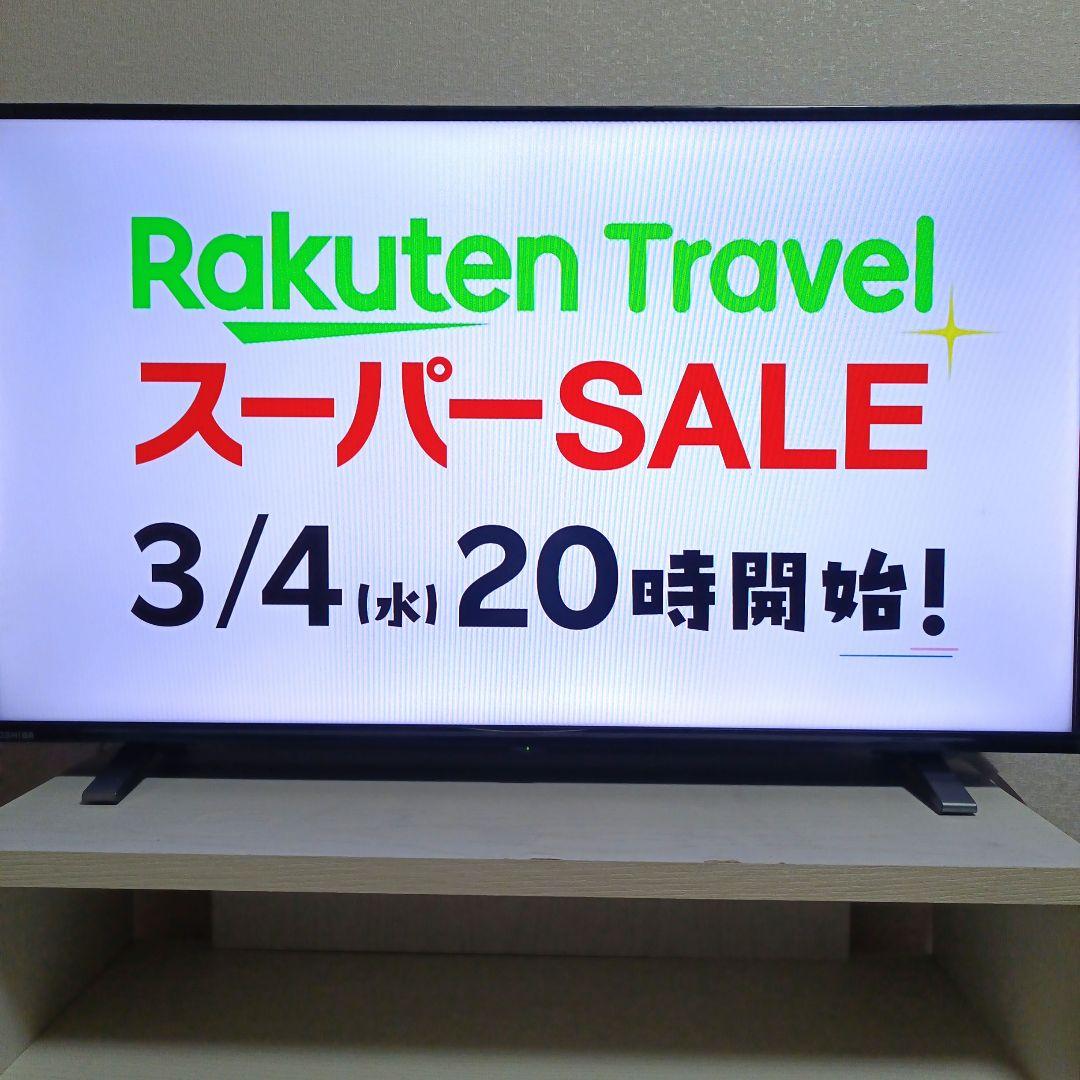 TOSHIBA[2023年製品]40V34