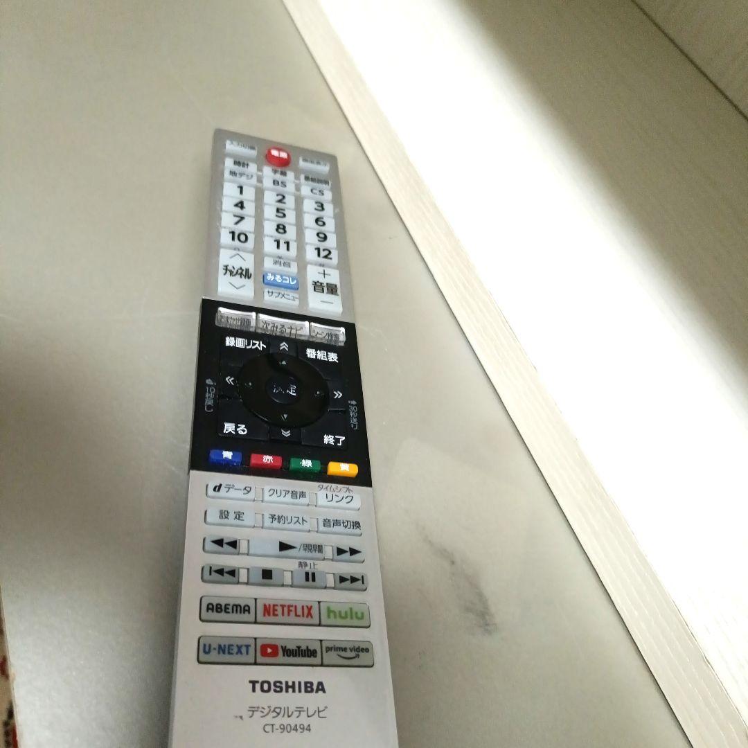 TOSHIBA[2023年製品]40V34