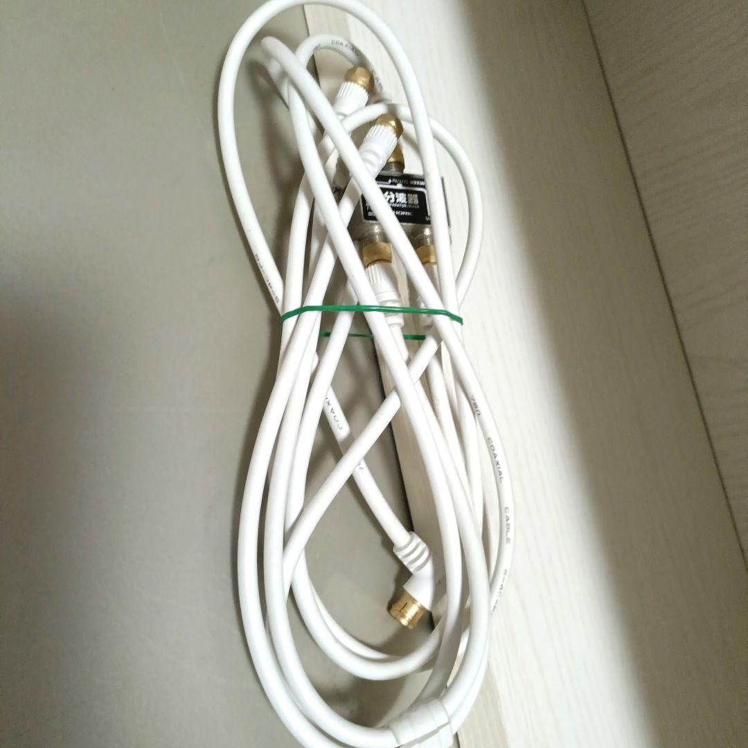 TOSHIBA[2023年製品]40V34