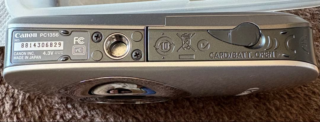 動作確認済 Canon IXY 510 IS デジカメ シルバー　1個