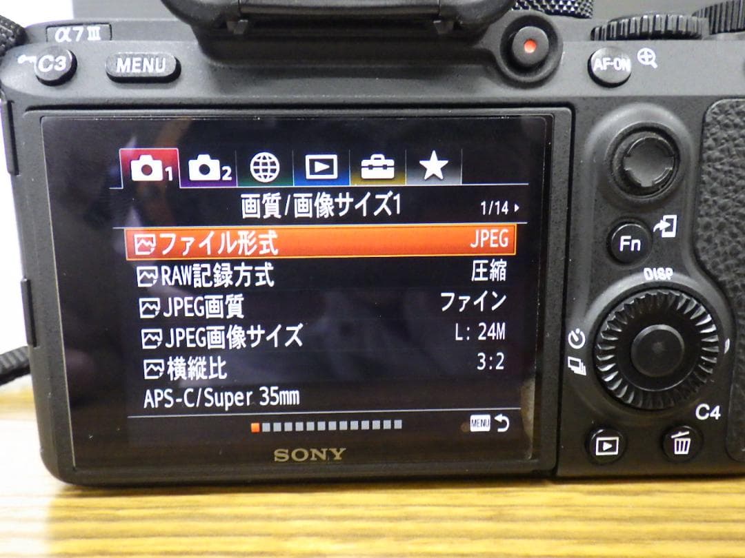 【超美品】 SONY α7 III 本体セット一式