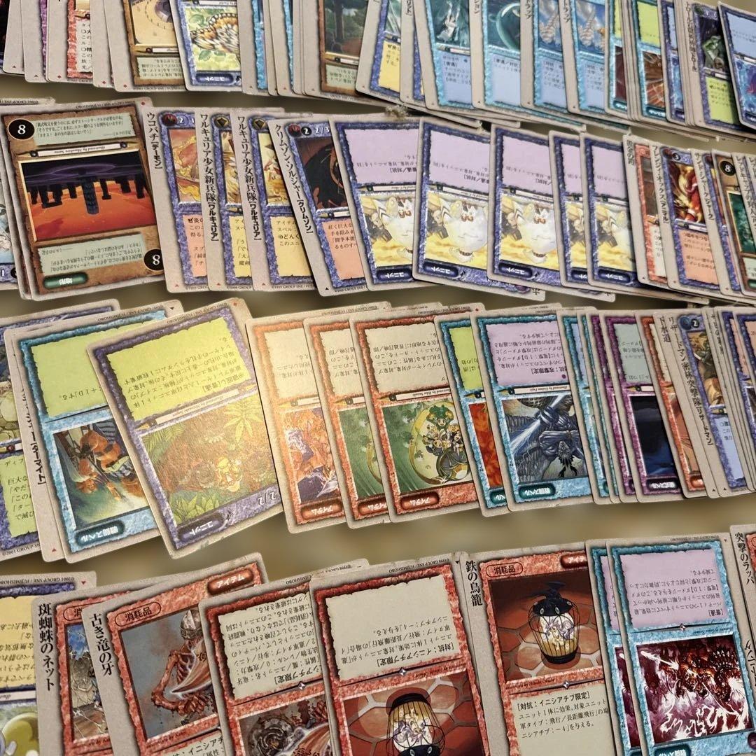 モンスターコレクション　tcg 約650枚まとめ売【6336