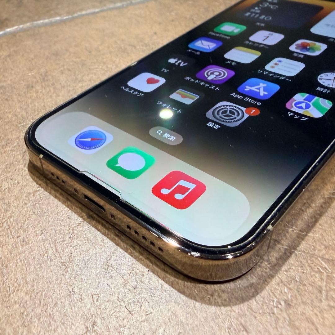 【美品】iPhone 14pro ゴールド 256GB 本体 一括購入品
