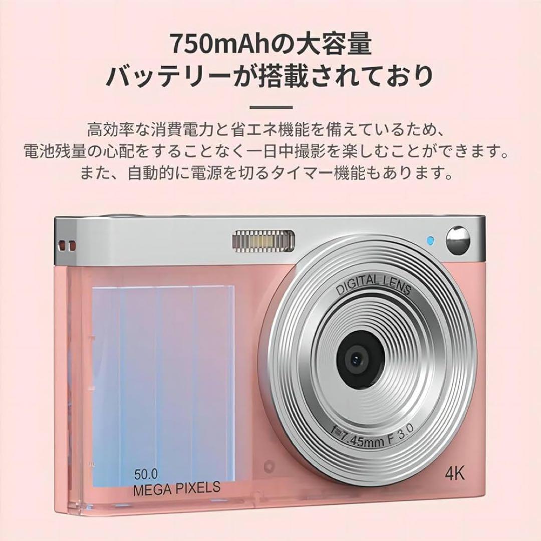 デジタルカメラ ビデオカメラ HD小型デジタルカメラ 5000万画素 4K録画