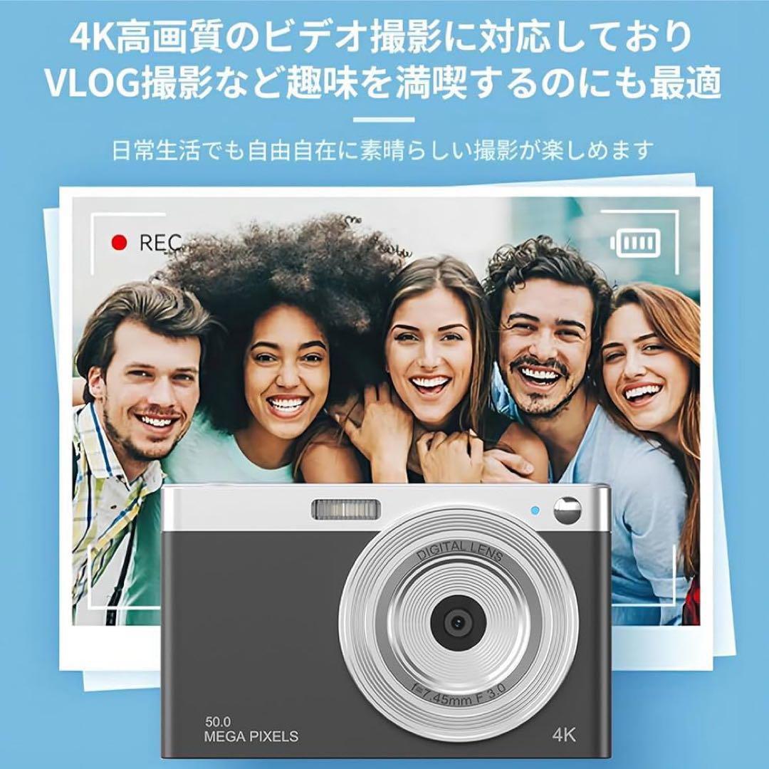 デジタルカメラ ビデオカメラ HD小型デジタルカメラ 5000万画素 4K録画