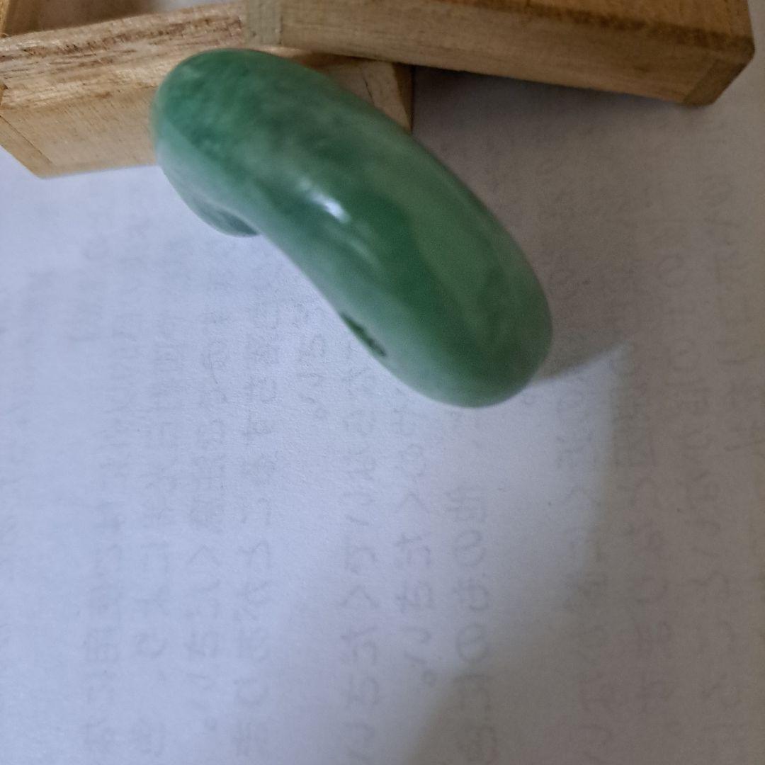 お値下げ中　　根付　翡翠　極上勾砡　提げ物　共箱入