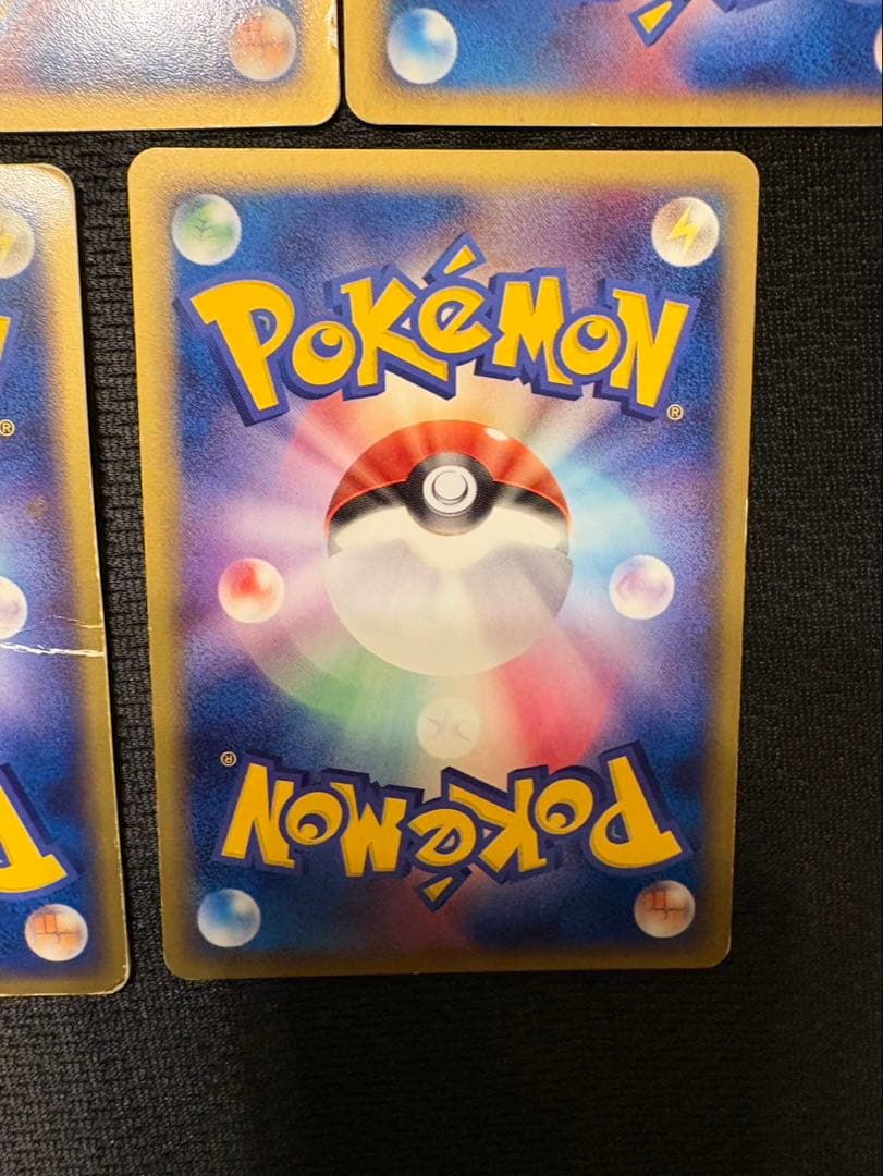 ポケモンカード EXカードセット　まとめ売り　ポケカ
