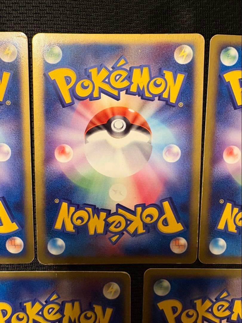 ポケモンカード EXカードセット　まとめ売り　ポケカ